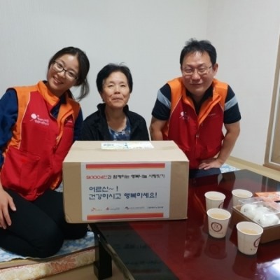 대전광역시노인복지관과 SK이노베이션이 함께하는 이미지