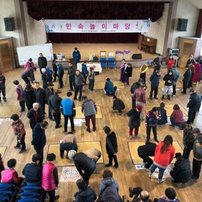 2019년 정월대보름맞이 민속놀이마당 이미지