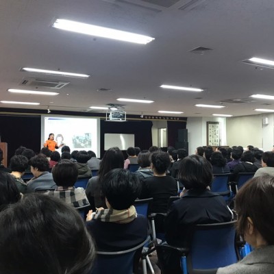 2019 복지관 소방안전교육 이미지