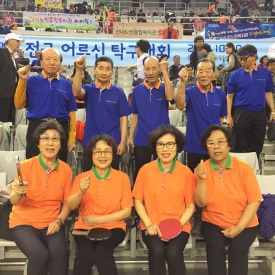 제16회 KT&G복지재단 어르신 탁구대회 이미지