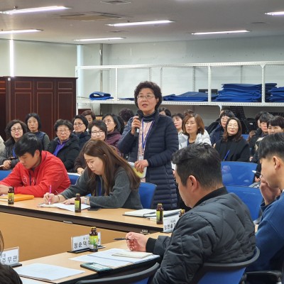 2020년 노인맞춤돌봄서비스사업 실무자 간담회 이미지