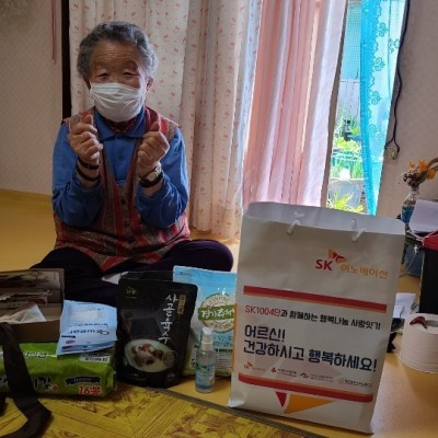 「SK1004단 행복나눔 사랑잇기 결연사업 시즌Ⅳ」 1회차 활동 이미지