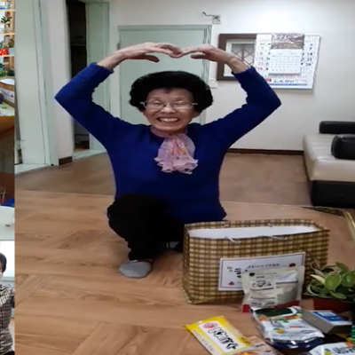 #대전광역시노인복지관 마음방역사업 영상 이미지