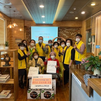 &#034;코로나19극복 어르신을 위한 건강키트&#034; 전달 이미지