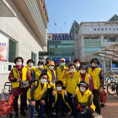 사회공헌활동 기부은행 봉사활동 이미지