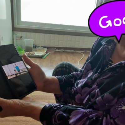 노인맞춤돌봄 온택트 건강교육 이미지