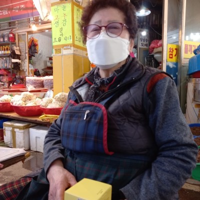 2021년 어버이날 행사 아름다운가게 물품나눔 공모사업 마사지크림 나눔행사 이미지