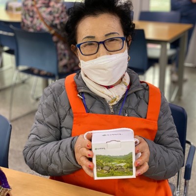 노인맞춤돌봄 문화활동 장 담그기 체험! 이미지