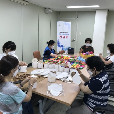 2021년 민관협력 프로그램 집콕놀이 1차 '손재주 뽐내기' 이미지