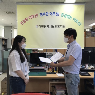 2021년 사회복지 현장실습교육 수료식 이미지