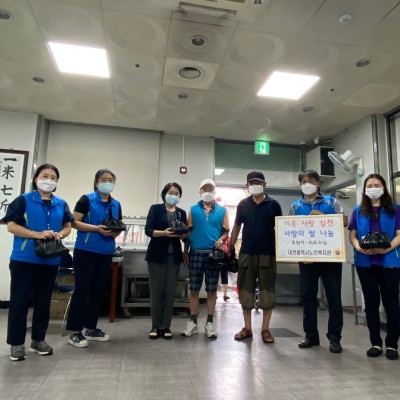 이웃사랑 실천 의도스님 &#034;사랑의 쌀 나눔&#034;행사 이미지