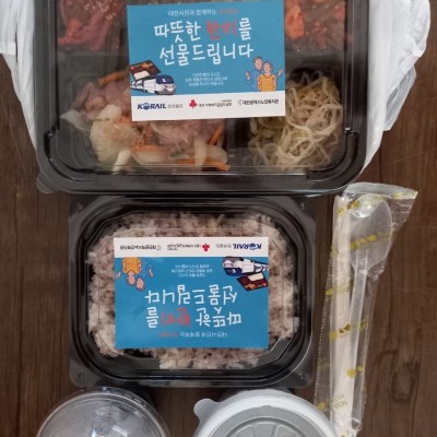 한국철도공사 저소득 독거어르신을 위한 도시락 지원사업 2차 “레츠코레일 사랑의 도시락” 이미지