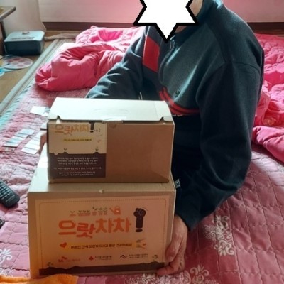 SK이노베이션과 함께하는 행복나눔 사랑잇기 '마음방역 코로나-19 극복 으라차차' 이미지