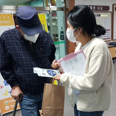 아름다운가게 후원 마스크 지원 이미지