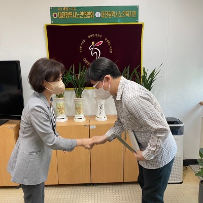 신규 사회복지사 임용 이미지