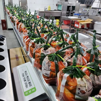 굿윌스토어 밀알 유성점 “아삭한 총각김치 맛있게 드세요” 이미지