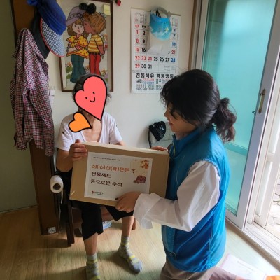 대전시노인복지관협회 “심(心)신(身) 튼튼”선물세트 후원 이미지