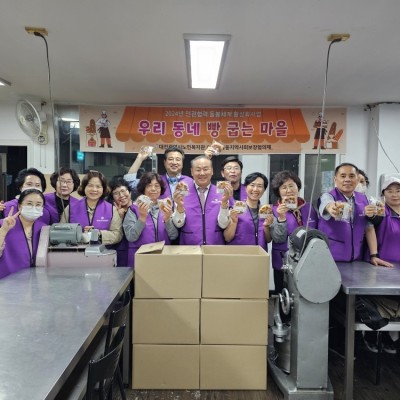 민관협력 돌봄체계 활성화사업『우리 동네 빵 굽는 마을』 이미지