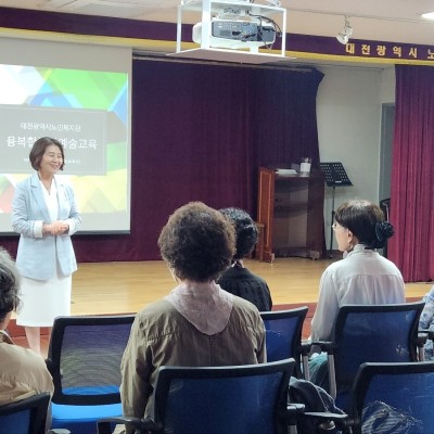 2024 문화예술교육 지원사업 예술누림 &#034;엄마의 일기&#034; 개강 이미지