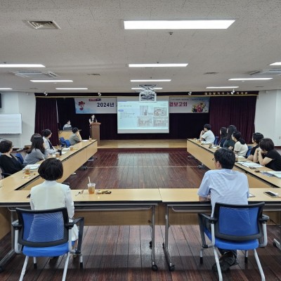 2024년 사회복지 현장실습 실습 종결 보고회 이미지