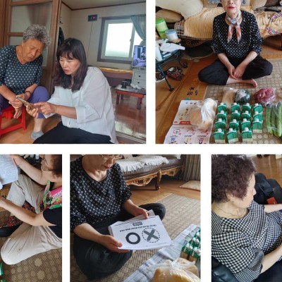 2024년 우양재단 맞춤형 먹거리 지원 사업 ‘딱 맞는 밥상’ 이미지