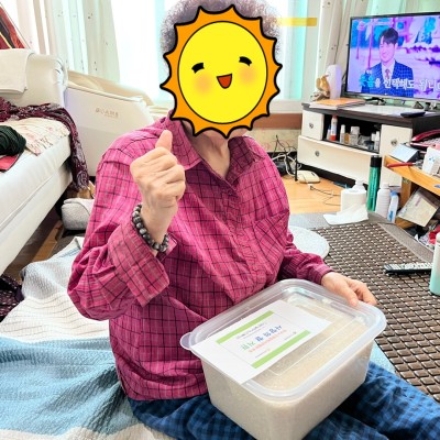 NH농협은행, 구세군 사랑의 쌀 700kg 지원 이미지