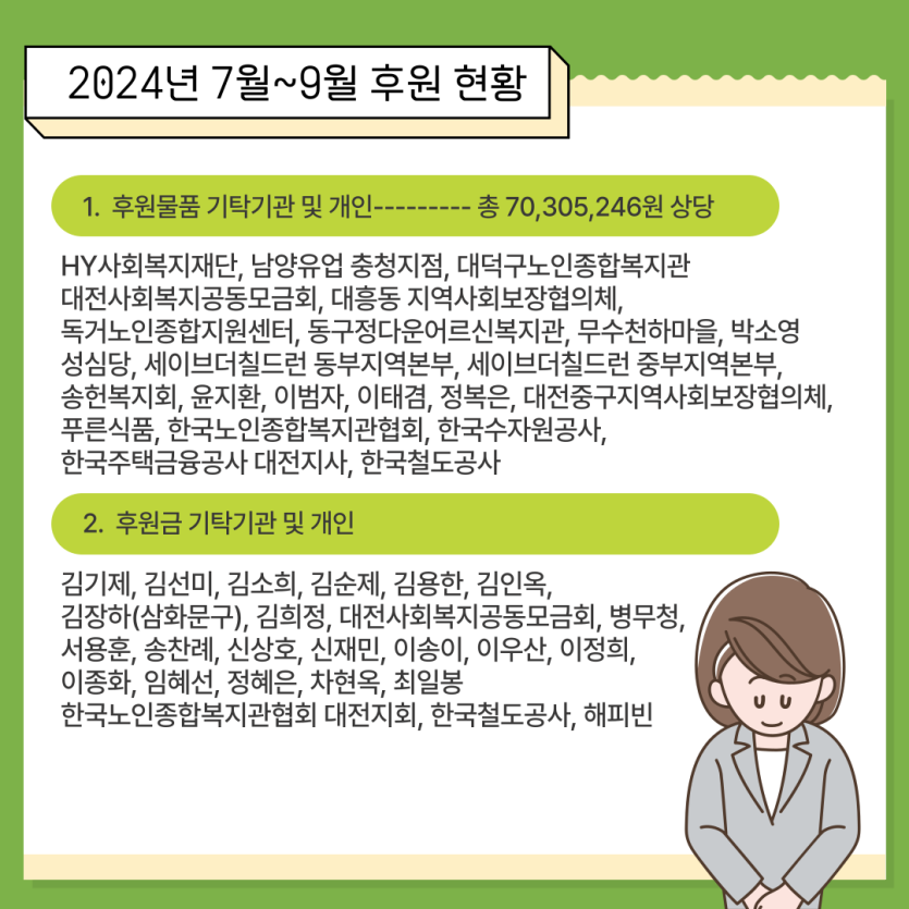0141730254887.png