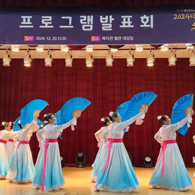 제15회 프로그램발표회 개최 이미지