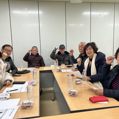 2025년 1차 권익증진자치회 「시니어 행복 지킴이」 회의 진행 이미지