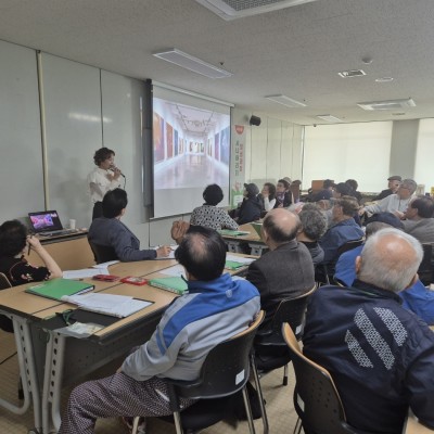 2025년 시니어리더양성과정 '슬기로운 스트레스관리' 이미지