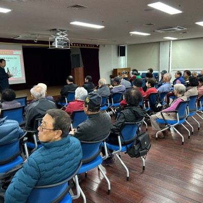 고령소비자피해예방교육 이미지