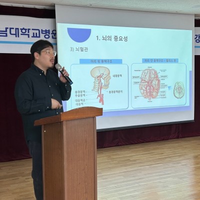 교양교실 「뇌졸중 이기는 힘」 이미지