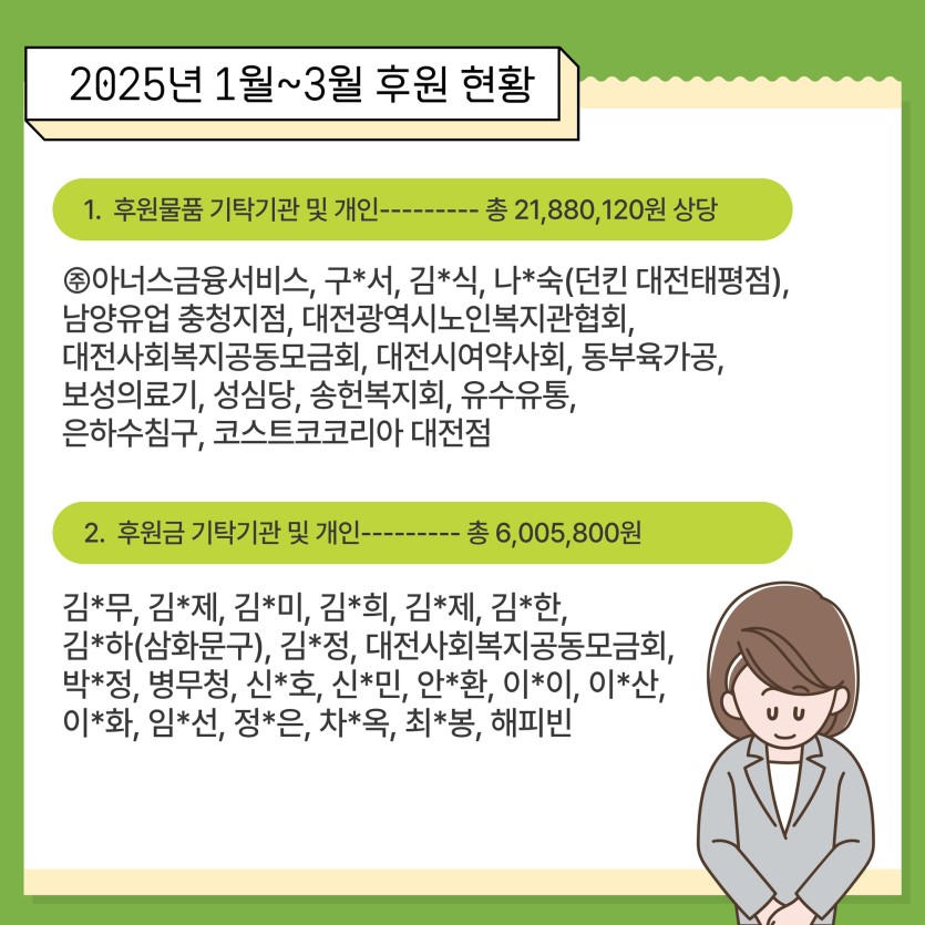 0181745387508.jpg