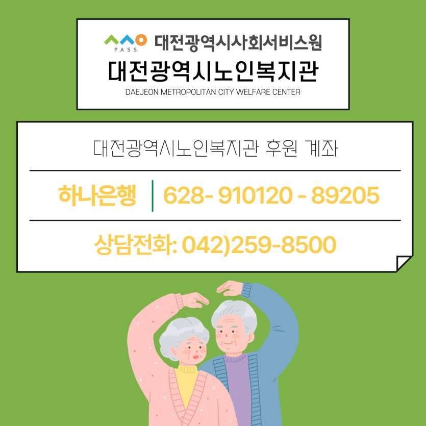 0191745387518.jpg