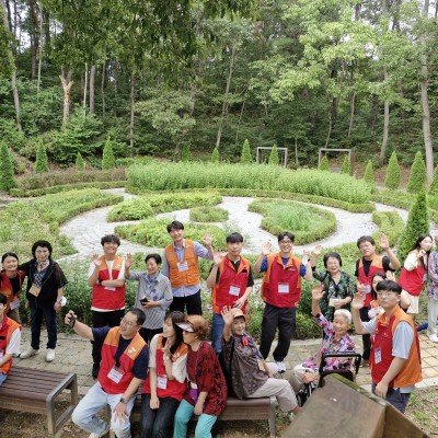 대전시노인복지관-SK이노베이션, 노인 맞춤돌봄 나들이 동행 이미지