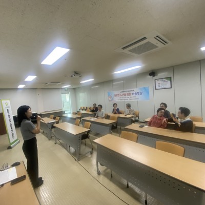 우울 및 자살예방을 위한' 마음챙김' 프로그램 이미지