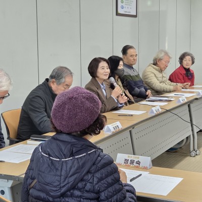 2025년 하반기 반장간담회 이미지