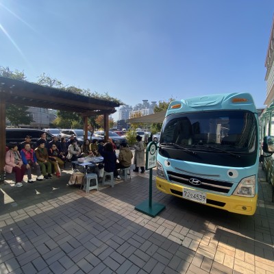 대전중구정신건강복지센터 연계 찾아가는 심리지원 이동상담 운영 이미지