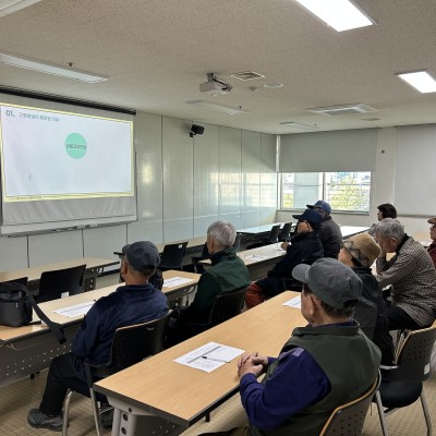 양성평등교육 이미지