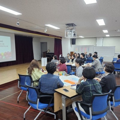 대전광역시노인복지관 비전설계컨설팅 이미지