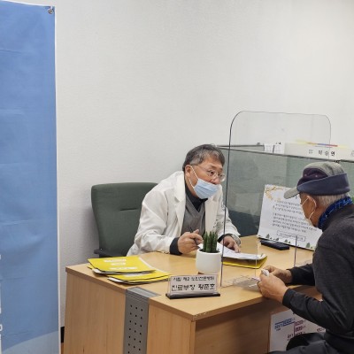 협약의료기관 무료진료 진행 이미지