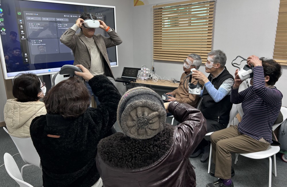 '두근두근 VR여행' 똑똑서포터즈 역량강화 교육 게시물 첨부 이미지