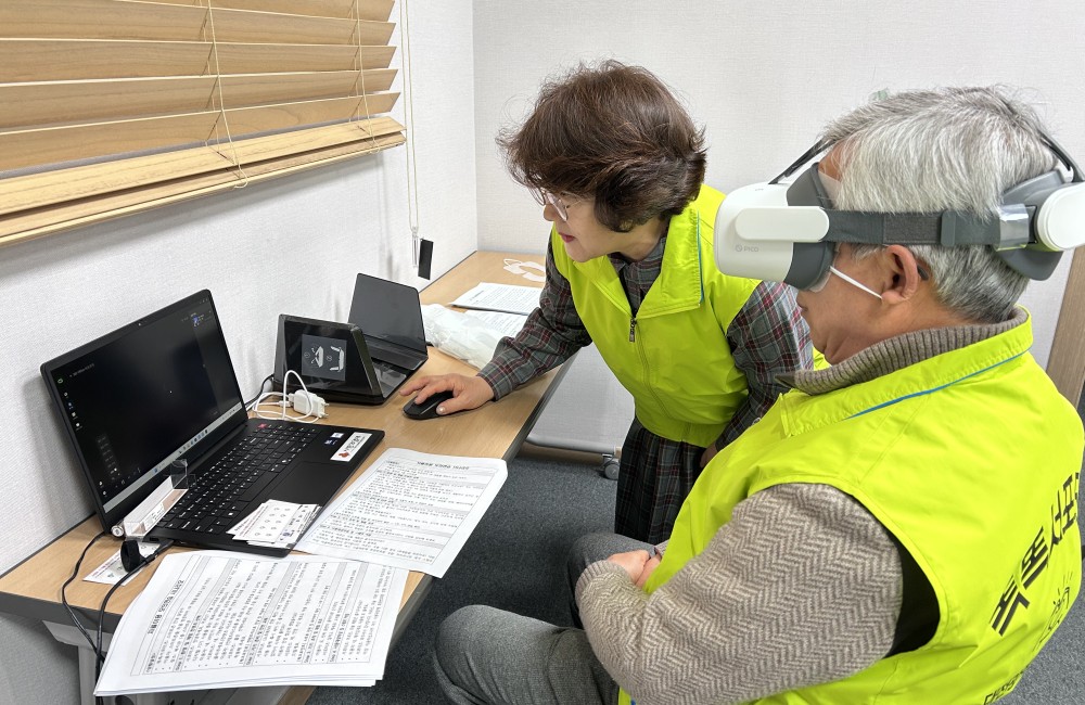 똑똑서포터즈 2차 역량강화 교육 실시 게시물 첨부 이미지
