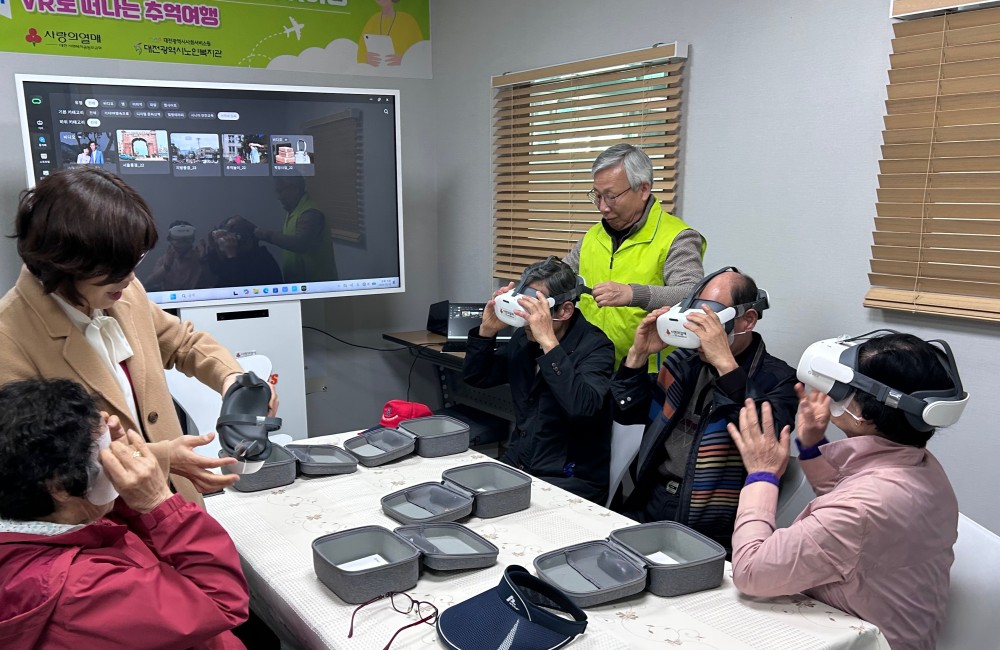 똑똑서포터즈 활동 개시 게시물 첨부 이미지