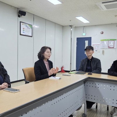 시니어리더 통합프로그램(에코리더) 인큐베이팅 활동(2회차) 이미지