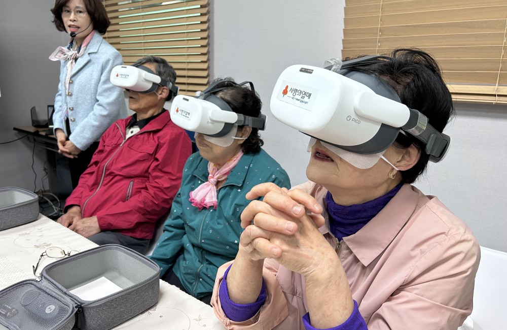 '두근두근 VR여행' - 1기 VR로 떠나는 추억여행 종강 게시물 첨부 이미지