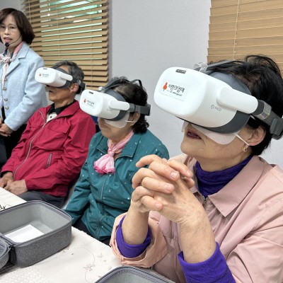'두근두근 VR여행' - 1기 VR로 떠나는 추억여행 종강 이미지