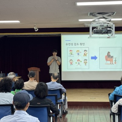 2026년 2차 교양교실 운영 이미지