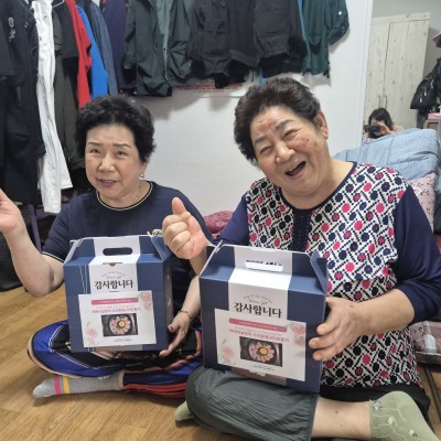 – 어버이날맞이 오리훈제구이 만들기 프로그램 – 이미지
