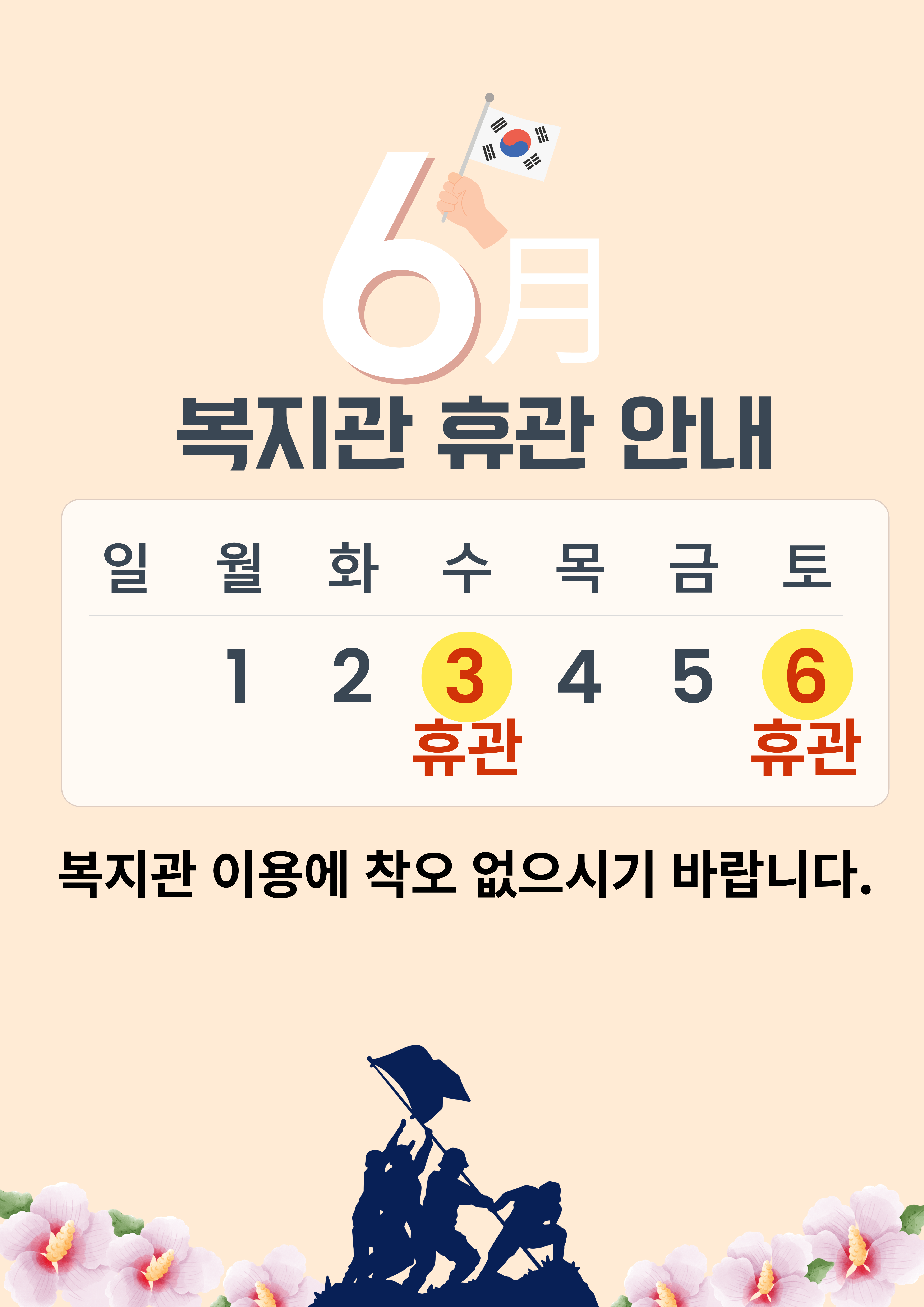 111d0fec5888b54b0d8e0e18786306b9_1779169502_6303.png